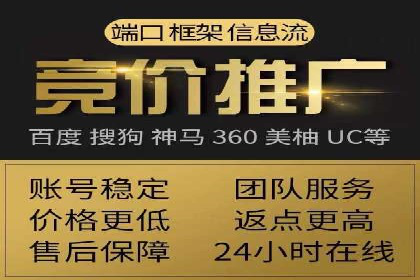 信息流广告运营案例：金融行业广告